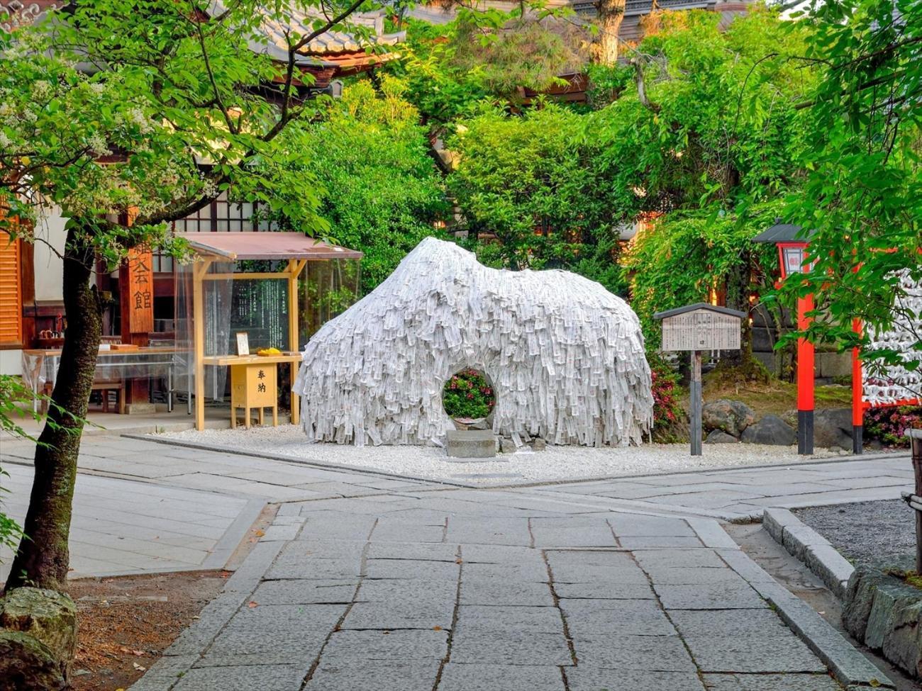 Giappo Franca Kyoto Hotel Exterior foto