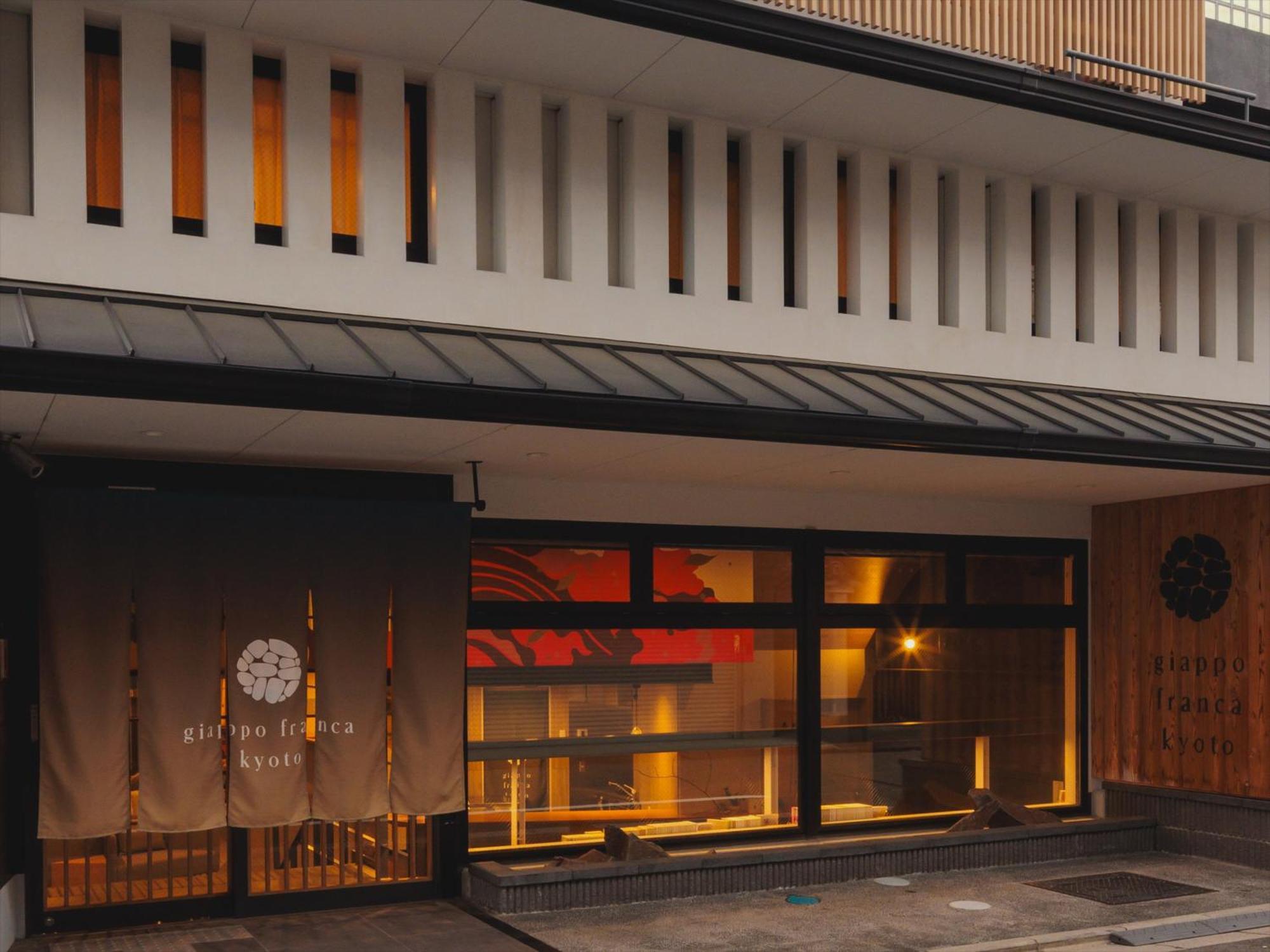 Giappo Franca Kyoto Hotel Exterior foto